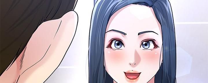 《前妻的女儿》第77话 第120页