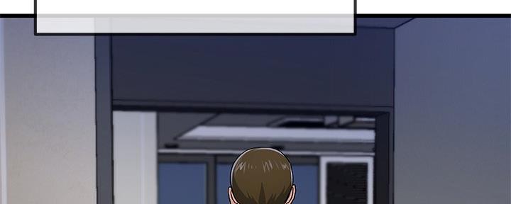 《前妻的女儿》第77话 第46页