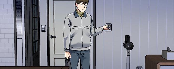 《前妻的女儿》第77话 第51页