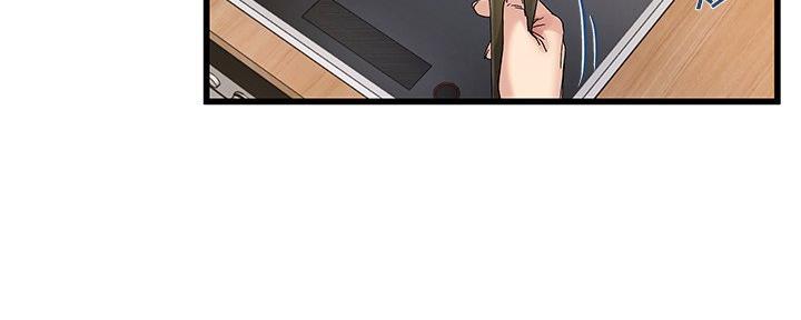 《前妻的女儿》第77话 第66页