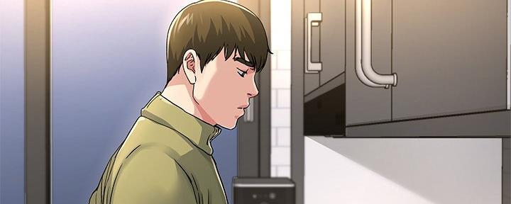 《前妻的女儿》第77话 第76页