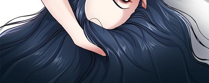 《前妻的女儿》第77话 第92页