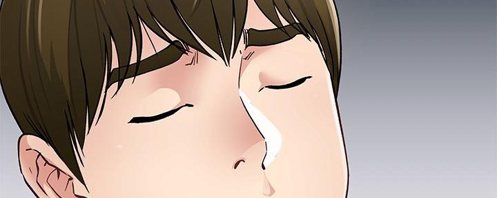 《前妻的女儿》第77话 第95页