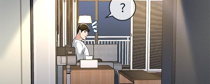 《前妻的女儿》第77话 第99页