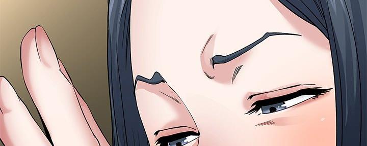 《前妻的女儿》第80话 第105页