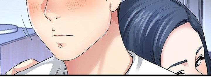 《前妻的女儿》第80话 第40页
