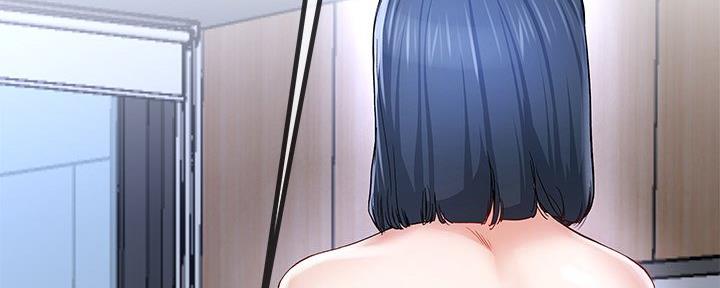《前妻的女儿》第80话 第4页
