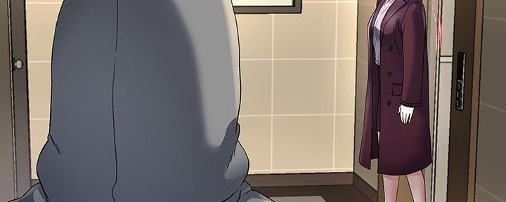 《前妻的女儿》第80话 第71页