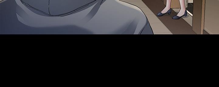 《前妻的女儿》第80话 第72页