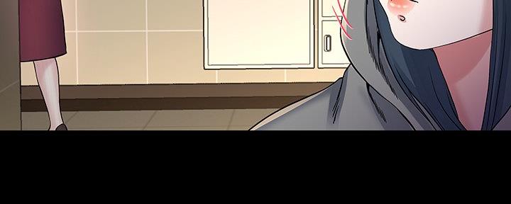 《前妻的女儿》第80话 第82页