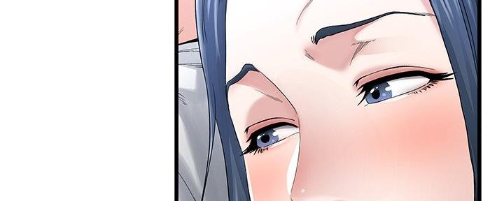 《前妻的女儿》第81话 第20页