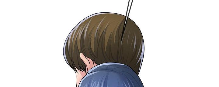《前妻的女儿》第81话 第50页