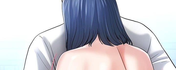 《前妻的女儿》第81话 第51页