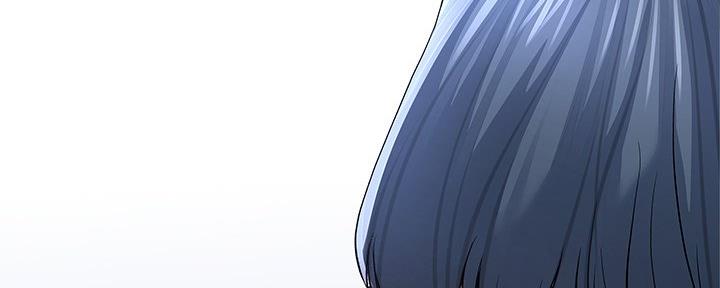 《前妻的女儿》第81话 第78页