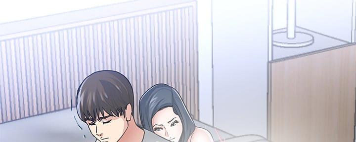 《前妻的女儿》第81话 第82页
