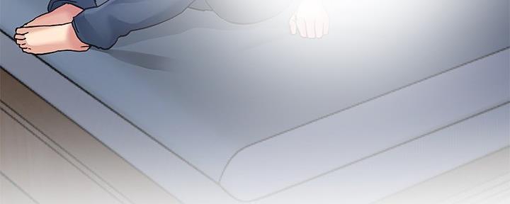 《前妻的女儿》第81话 第84页
