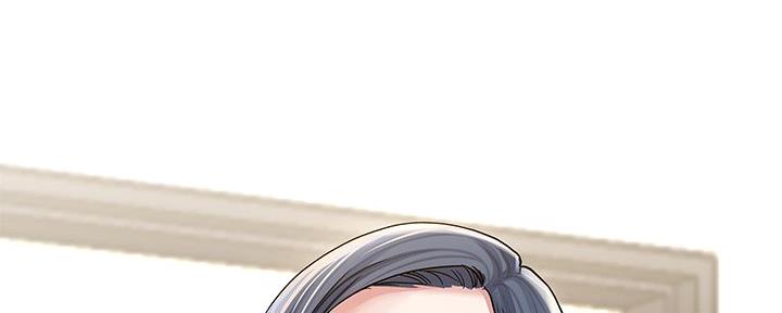 《前妻的女儿》第79话 第124页