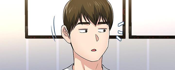 《前妻的女儿》第79话 第23页