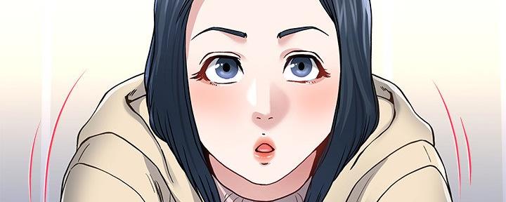 《前妻的女儿》第79话 第27页