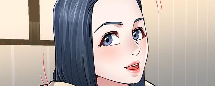 《前妻的女儿》第79话 第3页