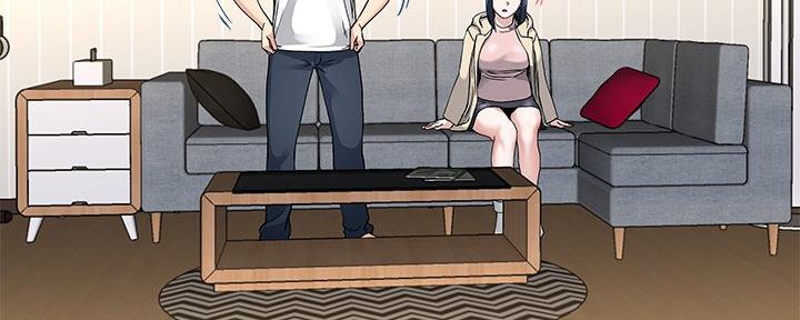 《前妻的女儿》第79话 第44页