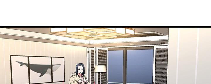 《前妻的女儿》第79话 第55页