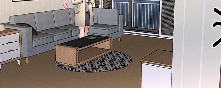 《前妻的女儿》第79话 第56页