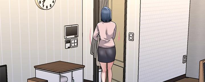 《前妻的女儿》第79话 第59页