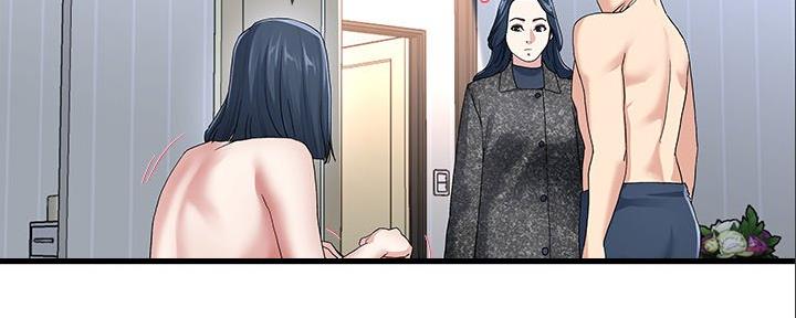 《前妻的女儿》第84话 第3页