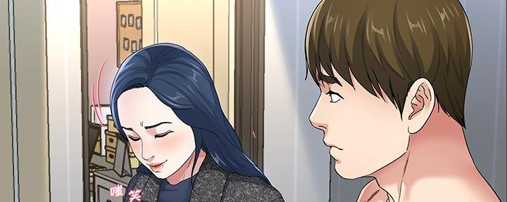《前妻的女儿》第84话 第47页
