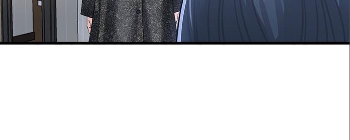 《前妻的女儿》第84话 第59页