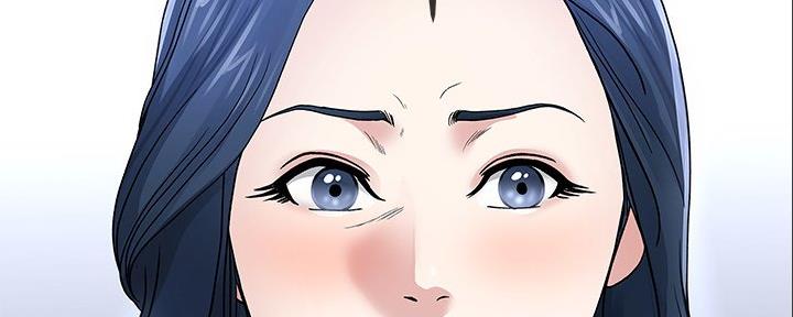 《前妻的女儿》第84话 第65页