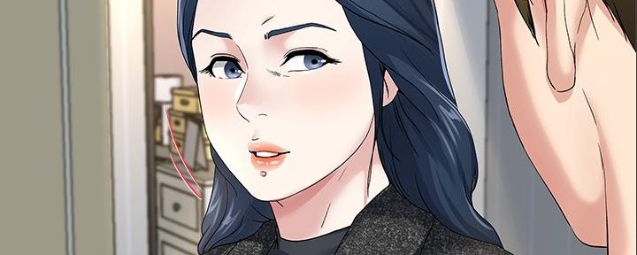 《前妻的女儿》第84话 第70页