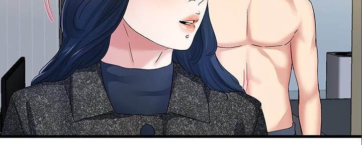 《前妻的女儿》第84话 第78页