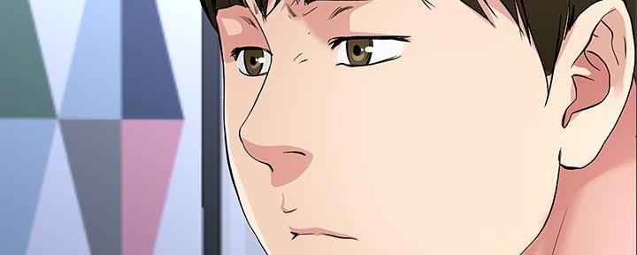 《前妻的女儿》第84话 第87页