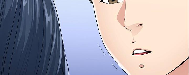 《前妻的女儿》第83话 第105页