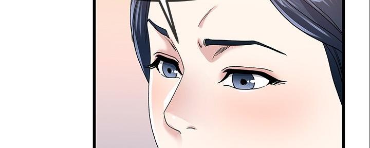 《前妻的女儿》第83话 第112页