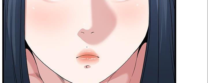 《前妻的女儿》第83话 第115页