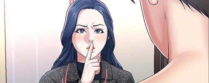 《前妻的女儿》第83话 第22页