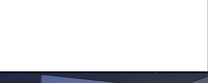 《前妻的女儿》第83话 第34页