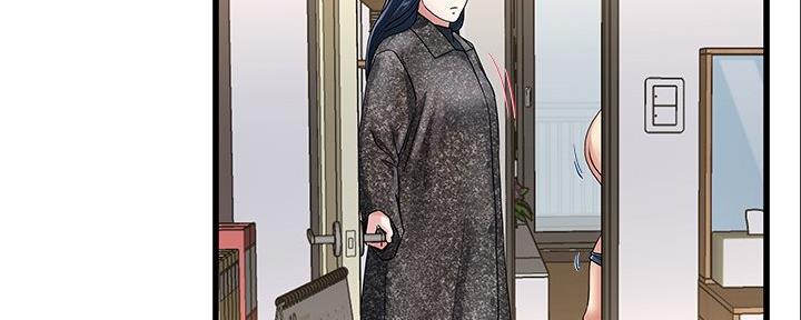 《前妻的女儿》第83话 第41页