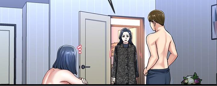 《前妻的女儿》第83话 第54页