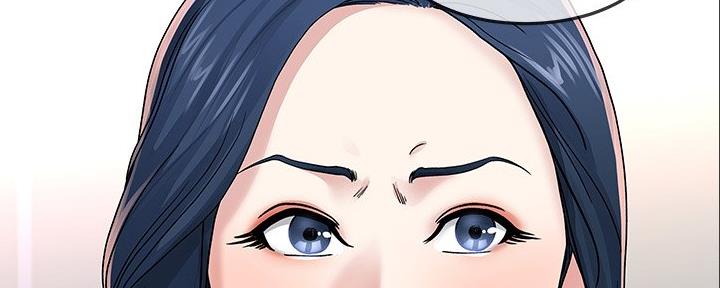 《前妻的女儿》第83话 第5页