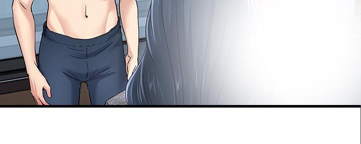 《前妻的女儿》第83话 第68页