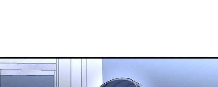 《前妻的女儿》第82话 第113页