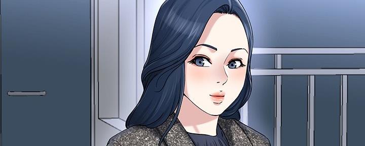 《前妻的女儿》第82话 第114页