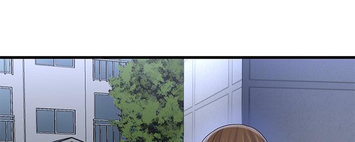 《前妻的女儿》第82话 第120页
