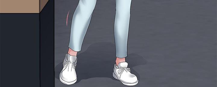 《前妻的女儿》第82话 第127页