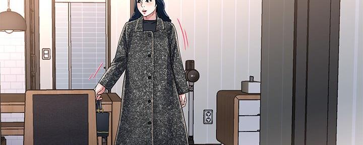 《前妻的女儿》第82话 第145页