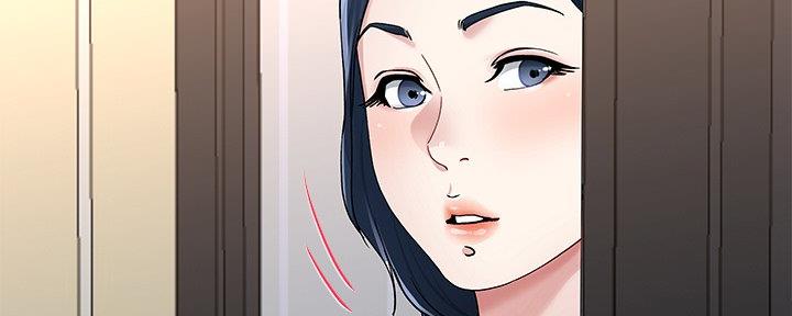 《前妻的女儿》第82话 第149页